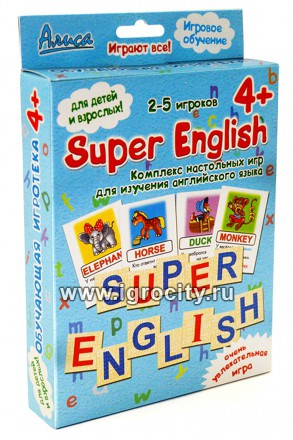   "Super English", 