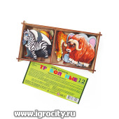 Набор "Травоядные животные на магнитах" в коробке 12 дет. арт.8532 /32 (sale!)
