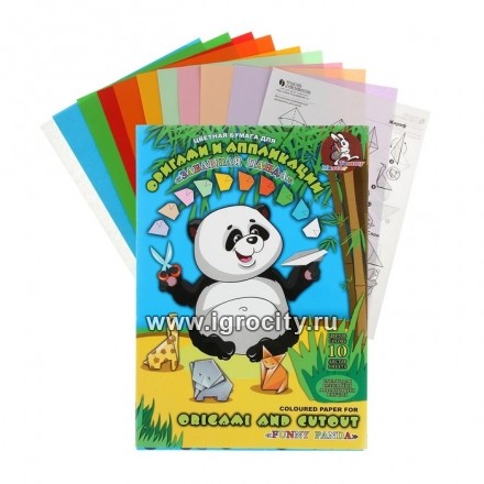 Цветная бумага  для оригами и аппликации "Забавная Панда" (А4, 10л, 10цв, 80г/м2), арт. ПО-9180