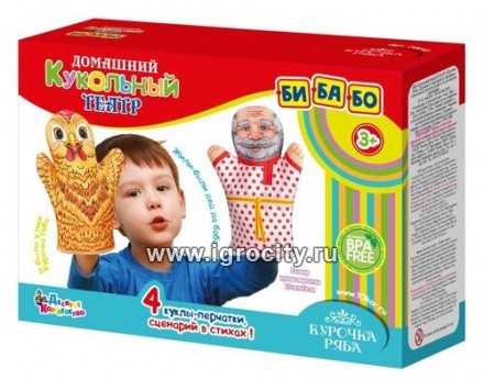 Домашний кукольный театр "Курочка Ряба" (4 куклы-перчатки), арт. 03643