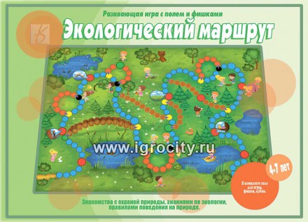 Игра с полем и фишками "Экологический маршрут", Весна-Дизайн, арт.  Д-123