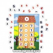 Игра-конструктор «Дом. Состав числа», с игровым полем, 48 деталей, арт. 9714297