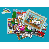 товары группы "Игры и карточки пекс для аутичных детей"