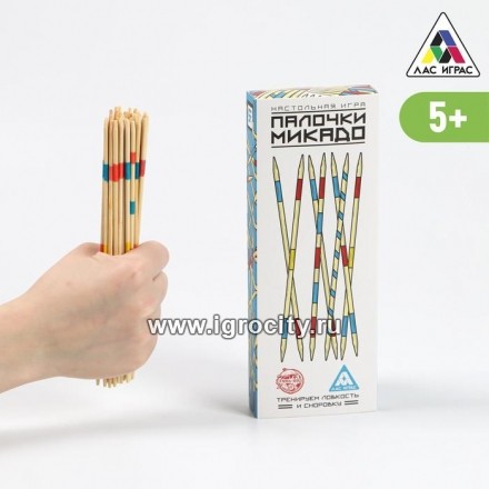 Настольная игра «Палочки Микадо», 31 деревянная палочка, арт. 4022791