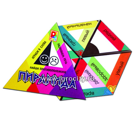 Игра "Пирамида. Найди противоположное", Радуга, арт.С-195 