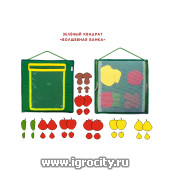 Игровой набор "Зеленый квадрат - волшебная банка", арт. 11006/3 (sale!)