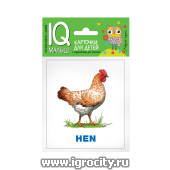 Карточки для детей English "IQ малыш. Животные фермы" Айрис-Пресс,  размер карточки 8х9 см,  арт. 25782