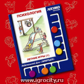 Карточки "Летние игры (комплект из двух наборов)" к планшету Логико-малыш
