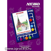 Карточки "Московский Кремль" к планшету Логико-малыш