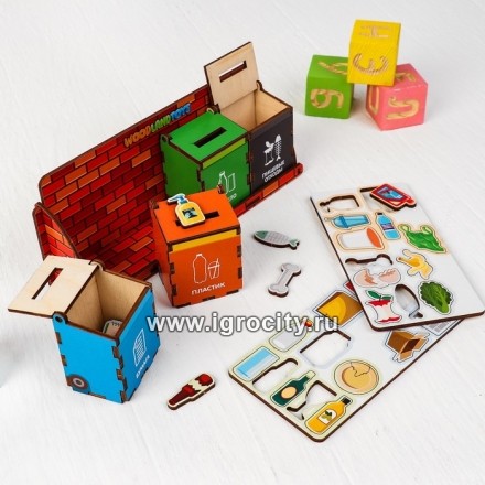 Комодик «Сортировка мусора» - раздельный сбор мусора для детей, WoodLandToys, арт. 133101