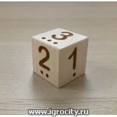Кубик "Цифры 1,2,3" Nicolya