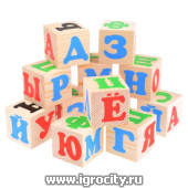 Кубики "Алфавит" русский 12 шт., Томик, арт.1111-1 (sale!)