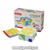 Кубики пластиковые «Кубики для умников», с карточками, 4 штуки, арт. 7776246