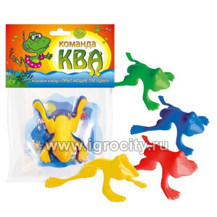 Игра "Команда КВА" - прыгающие лягушки, цвета МИКС