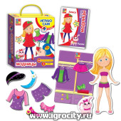 Валберис игрушки для девочки 3 лет валберис краснодар каталог товаров цены