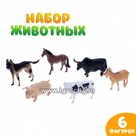 Набор домашних животных «Ферма», 6 штук, арт. 6626718