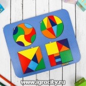 Набор из 4-х головоломок "Круги и квадраты", WoodLandToys