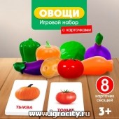 товары группы "Фигурки овощей и фруктов"
