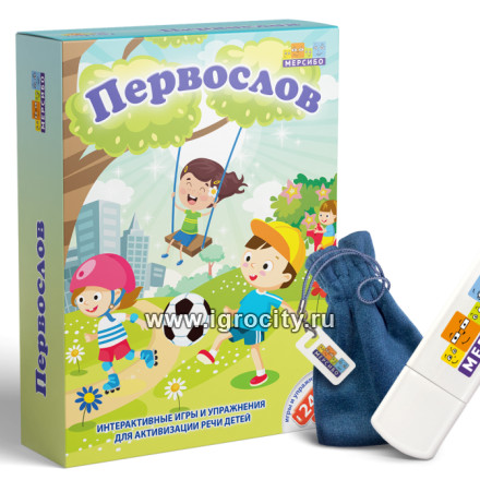 Набор игр и упражнений для активации речи детей "Первослов" (на носителе флеш-карте), Мерсибо