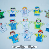 Куклы по профессиям для детского сада, 13 шт. (набор рукавичек "Профессии") (sale!)