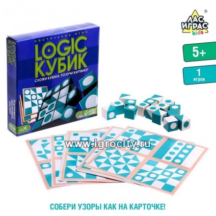 Настольная игра Logic Кубик, арт. 7136257