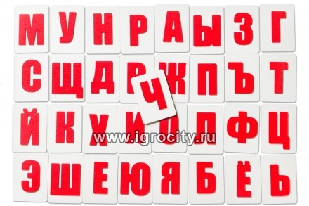Обучающая игра "Алфавит на плашках", арт. П3024