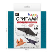 Оригами для детей "Морские обитатели. Happy", арт. 83387