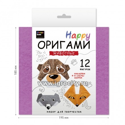 Оригами для детей "Животные. Happy", арт. 83386