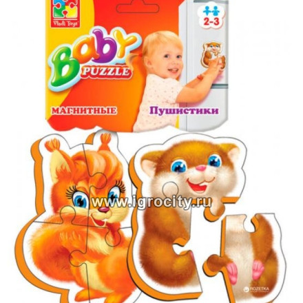 Мягкие магнитные пазлы Baby puzzle "Пушистики", VladiToys, арт.VT3208-04 