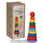 Пирамидка "Кольцевая новая" для детей, Краснокамская игрушка, арт.ПИР10
