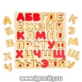 Рамки-вкладыши с большими деревянными буквами "Алфавит", Smile Decor, арт.   П048, П600
