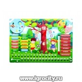 Обучающая доска "Календарь", Мастер игрушек, арт. IG0041 (sale!)