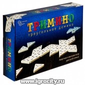 Настольная игра "Тримино" (треугольное домино), Нескучные игры (sale!)