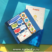товары группы "Игры и карточки пекс для аутичных детей"